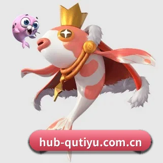 hub-qutiyu.com.cn的方向