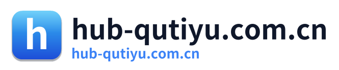 hub-qutiyu.com.cn Logo